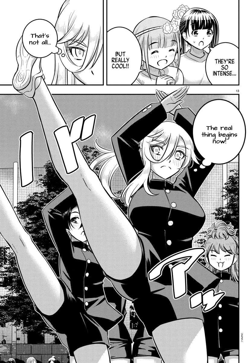 Yankee High School Girl Kuzuhana-chan, Chapter 234 image 13